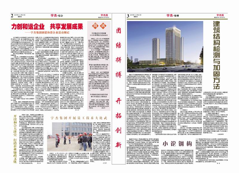 调整大小 15442.jpg