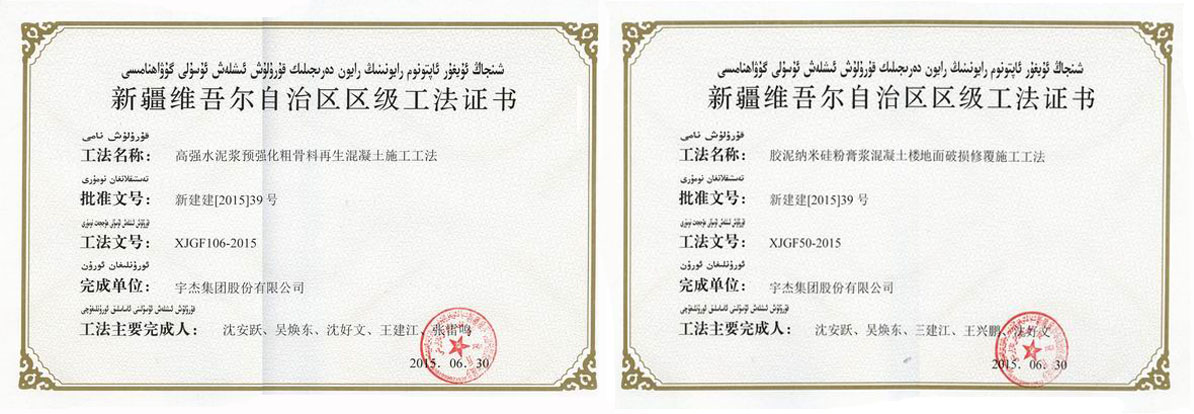 1600841063128913.jpg 14年 新疆2个 (2).jpg