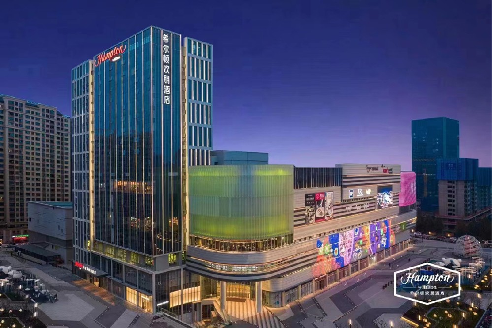 徐州新淮中心希尔顿欢朋酒店